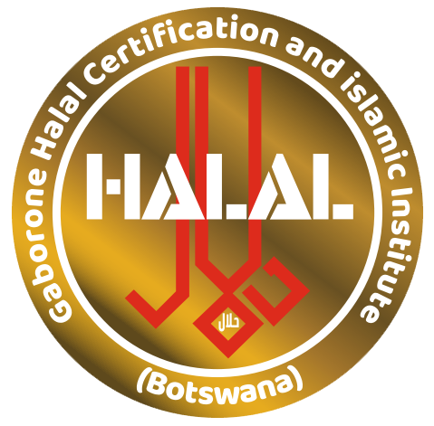 GHCII logo